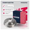 MARSHALL M1900930 M1900930_барабан тормозной!\ Hyundai Getz ABS 02&gt;