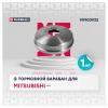 MARSHALL M1900932 Барабан тормозной Mitsubishi L200 IV 05- Marshall