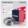 MARSHALL M1900932 Барабан тормозной Mitsubishi L200 IV 05- Marshall