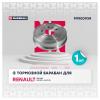 MARSHALL M1900934 Барабан тормозной Renault Duster I 10-, Kaptur 16-, Arkana 19- Marshall