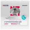 MARSHALL M1900937 M1900937_барабан тормозной задний!\ Renault Clio II 98&gt;/Logan I 04&gt;/Megane I 95&gt;/Sandero I 09&gt;