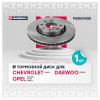 MARSHALL M2000425 M2000425_диск тормозной передний!\ Opel Astra/Ascona/Kadett 1.4-2.0i/1.7D 82&gt;