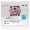 MARSHALL M2000478 M2000478_диск тормозной передн.!\ VW Touareg I 02&gt; / Transporter 03&gt; / Multivan 03&gt;