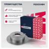 MARSHALL M2000484 M2000484_диск тормозной задн.!\ Mitsubishi Outlander II 07&gt;, Citroen C-Crosser 07&gt;, Peugeot 4007 07&gt;