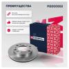 MARSHALL M2000502 M2000502_диск тормозной передн.!\ Mitsubishi Pajero III, IV 00&gt;