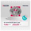 MARSHALL M2000566 Диск тормозной Ford Mondeo III 00-, Jaguar X-Type 01- задний Marshall
