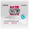 MARSHALL M2000589 Диск тормозной Toyota Land Cruiser Prado (J150) 09-; Lexus GX 09- передний 338 x 32 Marshall