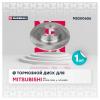 MARSHALL M2000606 Диск тормозной