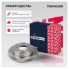 MARSHALL M2000608 M2000608_диск тормозной задний!\ Hyundai Sonata V 3.3 05&gt;