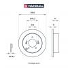MARSHALL M2000629 Диск тормозной Hyundai Tucson 04-; Kia Sportage II 05-, Magentis 05- задний 262 х 10 Marshall