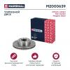 MARSHALL M2000639 M2000639_диск тормозной передний!\ Fiat Ducato,Peugeot Boxer,Citroen Jumper 2.2D/HDi/2.3D/3.0HDi 06&gt;