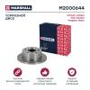 MARSHALL M2000644 Диск тормозной