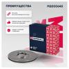 MARSHALL M2000645 M2000645_диск тормозной передний!\ Hyundai H-1/Starex (A1) 97&gt;
