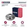 MARSHALL M2000667 Тормозной диск задн. Citroen C-Crosser 07-, Mitsubishi ASX 10- / Lancer X 07- / Outlander II 06- () 