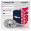 MARSHALL M2000839 Диск тормозной Volvo XC60 II 17- задний Marshall