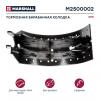 MARSHALL M2500002 КолодкаТорм.бараб.без ролик.420x180BPWо.н.509146170 HCV
