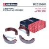 MARSHALL M2520201 M2520201_колодки барабанные!\ Chevrolet Lacetti 04&gt; / Lanos 05&gt;, Daewoo Nexia 08&gt;, Opel Astra F, G 9