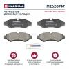 MARSHALL M2620747 M2620747_колодки тормозные дисковые!\ MB Sprinter W907 19&gt;