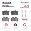 MARSHALL M2620961 M2620961_колодки дисковые задн.!\ Audi A4 00&gt; / A6 97&gt;, VW Golf II-IV 83- / Passat 84&gt;