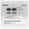 MARSHALL M2621404 M2621404_колодки дисковые передн.!\ Lada Largus 12&gt;, Renault Logan I 04&gt; / Sandero I 07&gt;