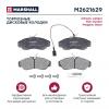 MARSHALL M2621629 Торм. колодки дисковые передн.