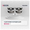 MARSHALL M2621865 Колодки тормозные Skoda Fabia I, II 99-; VW Fox 05-, Lupo 98- передние дисковые Marshall
