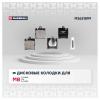 MARSHALL M2621899 M2621899_колодки дисковые задние!\ MB W203 1.8-2.7CDi00&gt;