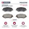 MARSHALL M2622768 M2622768_колодки дисковые передние!\ Toyota Camry 2.5 18&gt;