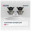 MARSHALL M2623020 Колодки тормозные MB V-Class I (W638) 96-, Vito (W638) 96- задние дисковые Marshall