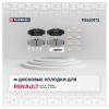 MARSHALL M2623172 Колодки тормозные Renault Megane I 96-, Clio II 00-, Laguna I 93-, Scenic 99- передние Marshall