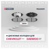 MARSHALL M2623241 Колодки тормозные Daewoo Nexia SOHC 95-, Matiz 98-; Chevrolet Lanos 97-, Spark 05- передние Marshall