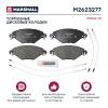 MARSHALL M2623277 Торм. колодки дисковые передн.