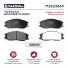 MARSHALL M2623569 Колодки тормозные Hyundai Starex 03-07, Santa Fe 00-06; SsangYong Actyon, Kyron, Rexton 05- передние