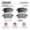 MARSHALL M2623669 Колодки тормозные Opel Movano A 98-; Renault Master II 98- задние дисковые Marshall