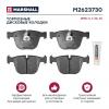 MARSHALL M2623730 Колодки тормозные BMW 5 (E60) 01-10, X5 (E70, F15) 06-18, X6 (F16) 14- задние Marshall