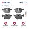 MARSHALL M2623732 Колодки тормозные BMW 5 (E60) 03-, 6 (E63, E64) 04- задние Marshall