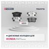 MARSHALL M2623736 Комплект тормозных дисковых колодок Honda Accord VIII, IX 08- задн.