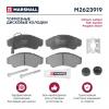 MARSHALL M2623919 M2623919_колодки дисковые передн.!\ Citroen Jumper I 94&gt;, Fiat Ducato II, III 94&gt;, Peugeot Boxer I 9