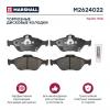 MARSHALL M2624022 Колодки тормозные Toyota Yaris 05- передние (Ate) Marshall