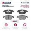 MARSHALL M2624123 M2624123_колодки дисковые передн.!\ Ford Galaxy II 06> / Mondeo IV 07>, Volvo S60 II 10> / S80 II 06