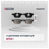 MARSHALL M2624170 Колодки тормозные BMW X5 (E70, F15) 06-, X6 (E71, F16) 08- передние Marshall