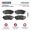 MARSHALL M2624221 M2624221_колодки тормозные дисковые!\ Subaru Legacy/Outback/Tribeca 2.0/2.5/3.0/3.6 03&gt;