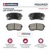 MARSHALL M2624321 M2624321_колодки дисковые задн.!\ Hyundai Creta 16&gt;