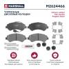 MARSHALL M2624466 M2624466_колодки дисковые передн.!\ Citroen Jumper II 06&gt;, Fiat Ducato III 06&gt;, Peugeot Boxer II 06&gt;
