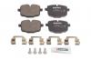 MARSHALL M2624703 Торм. колодки дисковые задн. BMW X5 (G05) 18- (M2624703)