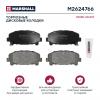 MARSHALL M2624766 M2624766_колодки тормозные дисковые!\ Honda Accord 2.0/2.4 08&gt;