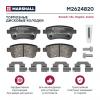 MARSHALL M2624820 Колодки тормозные Renault Fluence 10-, Megane III 08- Scenic III 08- задние дисковые Marshall