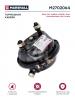 MARSHALL M2702064 M2702064_камера тормозная! T20 глубокая, без вилки\ Omn MB 343/346/349 1117/O303