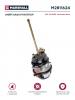 MARSHALL M2811624 M2811624_энергоаккумулятор! с вилкой, тип 16/24, L300, M16x1.5, без переходников на M22x1.5\ ISUZU
