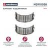 MARSHALL M2910038 M2910038_р/к диcкового тормоза !(м)игольчатый подшипник\SN6/7